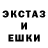 Бутират BDO Kamikaze _Harakiri