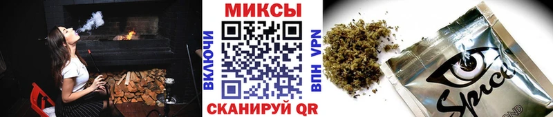 БУТИРАТ вода  Купить где  Отрадное 