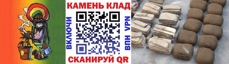Купить где  Отрадное  Гашиш Изолятор 