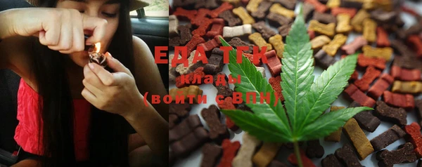 меф VHQ Белоозёрский