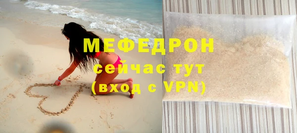 гашиш Беломорск