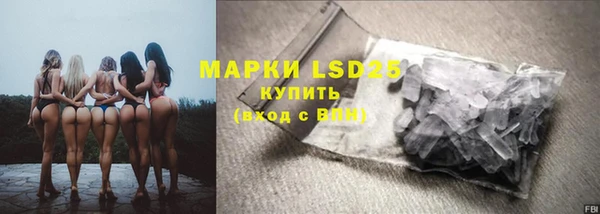 гашиш Беломорск