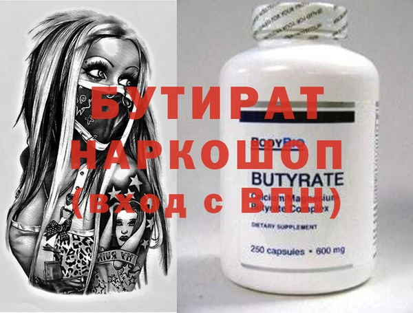 твердый Богданович