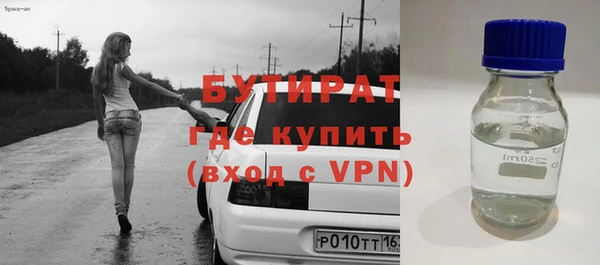 гашиш Беломорск