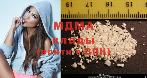 меф VHQ Белоозёрский