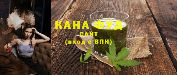 гашиш Беломорск