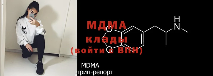 гашиш Беломорск