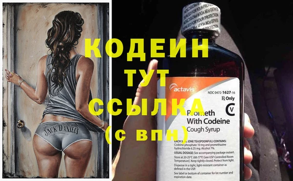 меф VHQ Белоозёрский