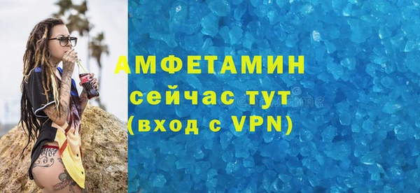 твердый Богданович
