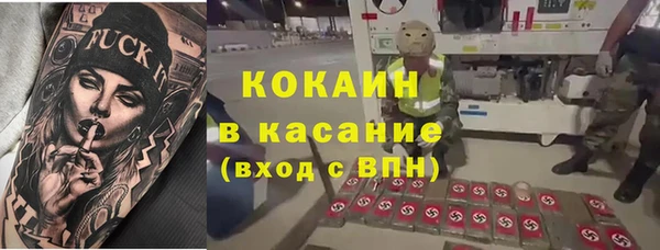 меф VHQ Белоозёрский