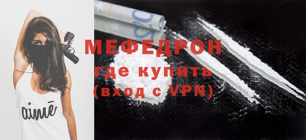 гашиш Беломорск