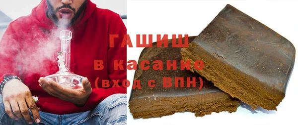 Альфа ПВП Богородск