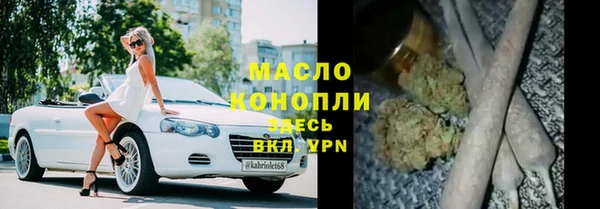 меф VHQ Белоозёрский
