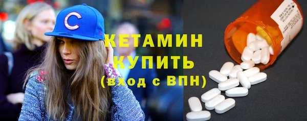 гашиш Беломорск