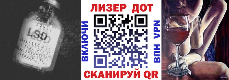 ЛСД экстази ecstasy  Купить закладки  Отрадное 