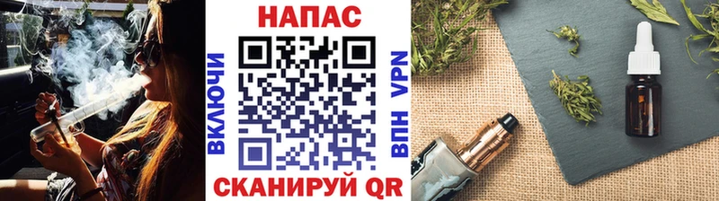 Каннабис Ganja  Купить  Отрадное 